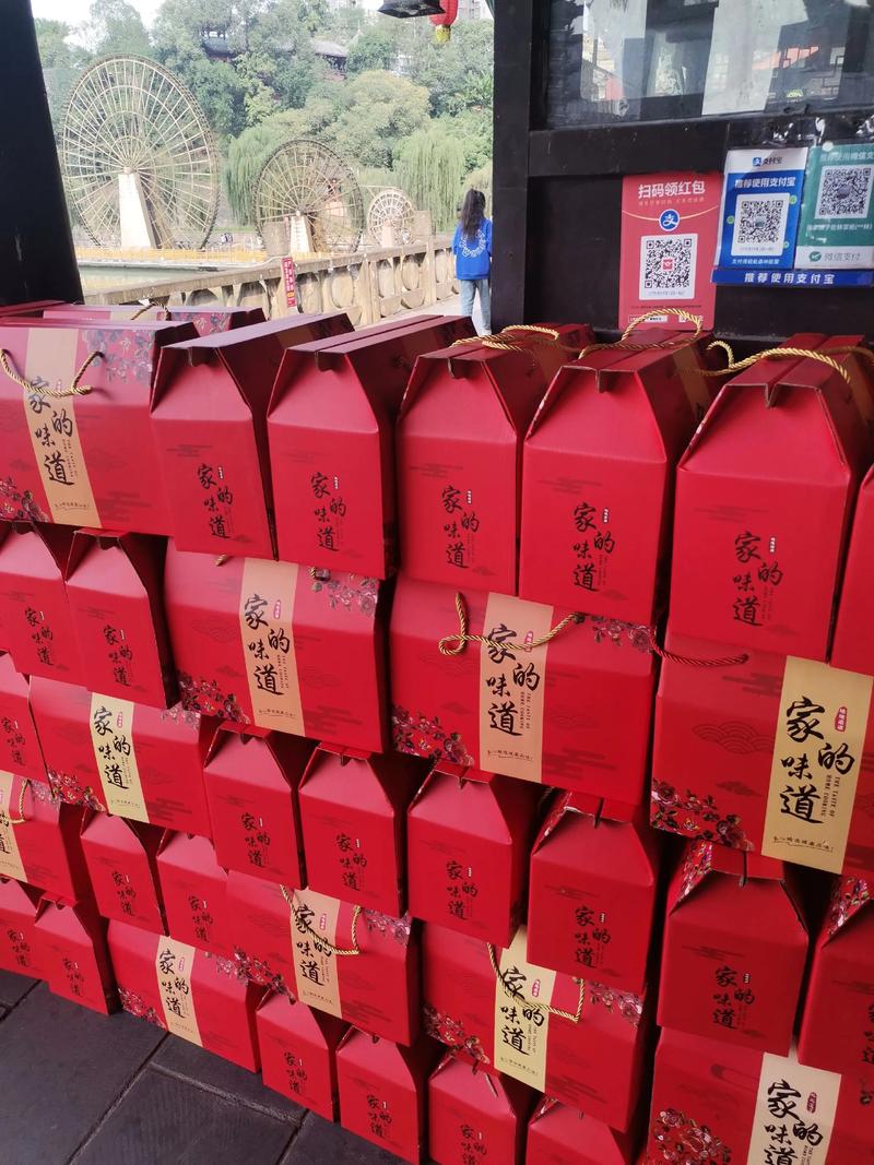 特产食品代理
