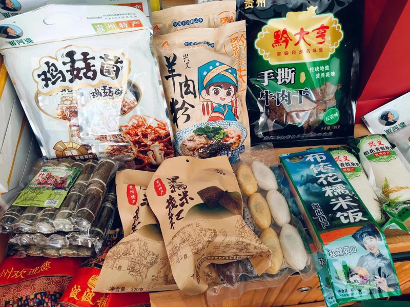 邢台食品销售市场的蓬勃发展与现状