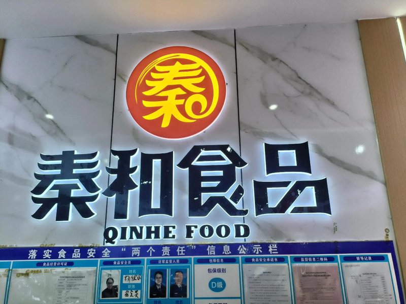精选邢台美食，让味蕾享受一场旅行